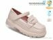 TOM.M T68129D, 580.00, 8, 26-33