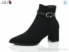 Aba QQ38-1, 590.00, 6, 36-41
