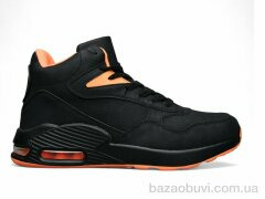 KMB Bry ant U1085-10, 700.00, 8, 40-45