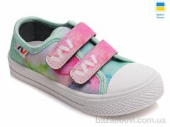 Prime-Opt Weestep AV-R107850263-WS, 186.60, 8, 25-30