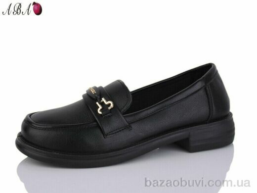 Aba 27-1, 420.00, 8, 36-41