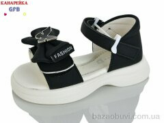 GFB-Канарейка T61-4, 490.00, 8, 23-28