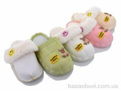 Lion 2023HM-9 mix, 200.00, 24, 36-41