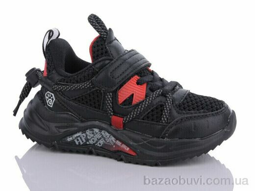 Xifa kids B718-1B, 240.00, 8, 26-31