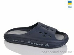 Крок L136 синій, 165.00, 6, 41-45