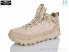 Baas B5235-26, 30.00, 8, 36-41