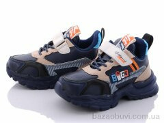 Alemy Kids AED5092C, 285.00, 8, 27-32