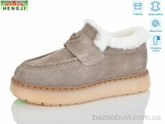 HENGJI-ELENA 69-5, 1200.00, 8, 36-41