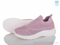 Мир 4026-F815-3, 285.00, 8, 36-41