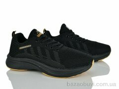 Svit S611-2, 450.00, 8, 41-46