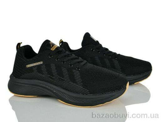 Svit S611-2, 450.00, 8, 41-46