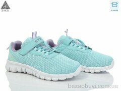 STILLI KIDS KT40-6 піна, 400.00, 8, 32-37