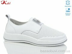 Jiulai-Kadisalun Y007-1, 740.00, 8, 36-41