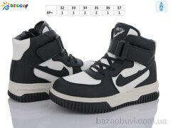 Bessky-Kellaifeng BE3535-1C, 420.00, 8, 32-37