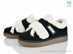 Love-L&M-ZDW Q8-3, 590.00, 8, 36-41
