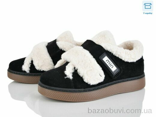 Love-L&M-ZDW Q8-3, 590.00, 8, 36-41