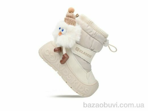 TOM.M 51158H, 600.00, 8, 23-28