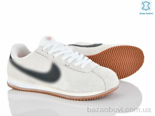 Dan Marest A820-4, 33.00, 8, 41-45