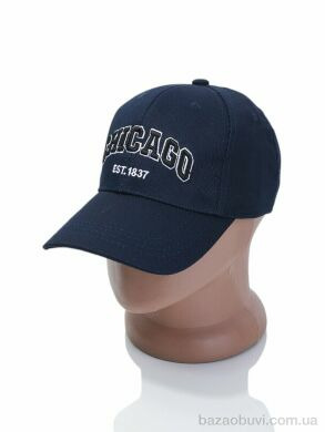 Королева A7 navy, 135.00, 5, 57-59