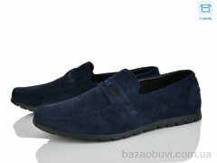 Svit D61-2B, 280.00, 8, 40-45