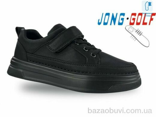 Jong Golf C11601-40, 565.00, 8, 32-37