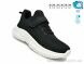 TOM.M 65015A, 520.00, 12, 35-40
