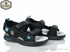 PALIAMENT 7753, 450.00, 8, 32-37