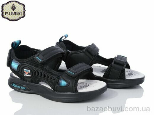 PALIAMENT 7753, 450.00, 8, 32-37