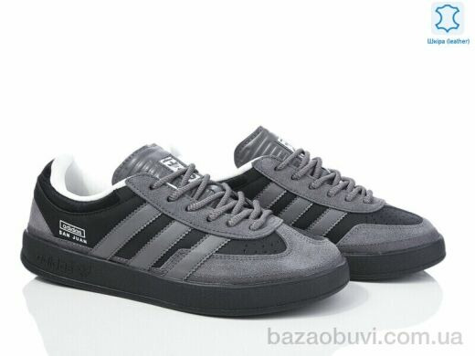 Dan Marest A7575-5, 24.00, 8, 41-45