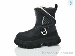 Xifa kids C40405-0, 410.00, 8, 32-37