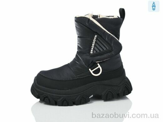 Xifa kids C40405-0, 410.00, 8, 32-37