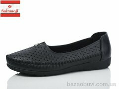 Saimaoji A62-1, 370.00, 8, 37-42