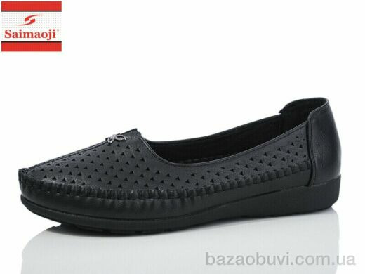 Saimaoji A62-1, 370.00, 8, 37-42