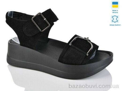 Sali 1719-2 ч.з., 690.00, 6, 37-41