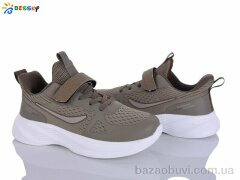 Bessky-Kellaifeng BY5163-8D, 650.00, 8, 36-41