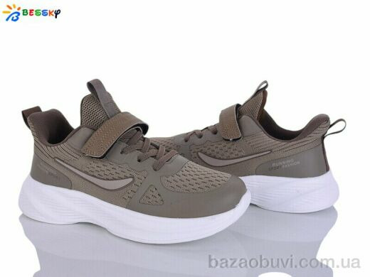 Bessky-Kellaifeng BY5163-8D, 650.00, 8, 36-41