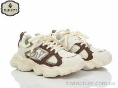 PALIAMENT B0026-2, 550.00, 8, 32-37