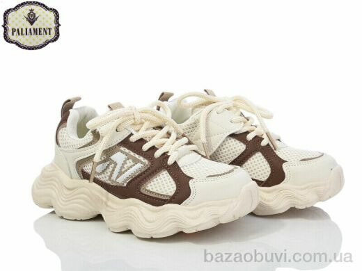 PALIAMENT B0026-2, 550.00, 8, 32-37