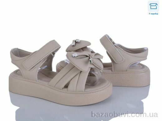 Clibee-ShoSho ZC178-4, 14.00, 6, 31-36