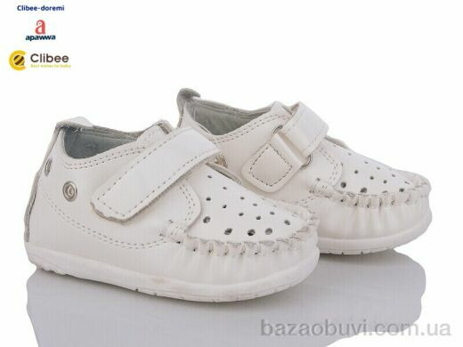 Clibee-Doremi N75-1 white, 280.00, 4, 16-19