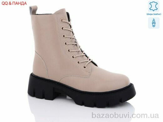 QQ&Панда W5133-1, 960.00, 6, 36-41