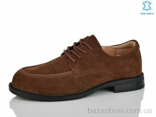Violeta D6227-17 coffee, 1315.00, 8, 36-41
