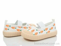 ASHIGULI 2067-2, 175.00, 12, 21-26