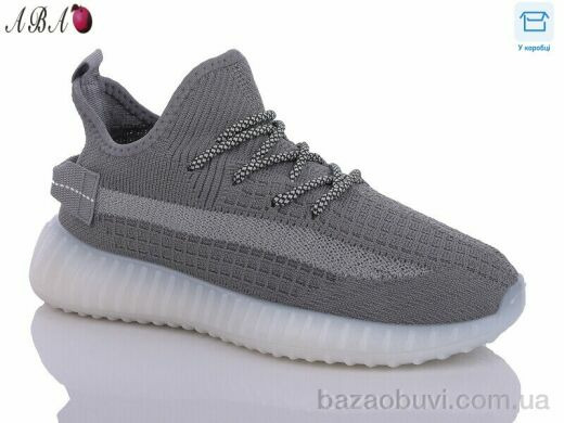 Aba 031-4с, 430.00, 8, 40-45