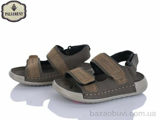 PALIAMENT C15 green, 510.00, 8, 26-31