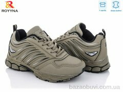 ROYYNA 015ТП-2-6 фліс, 18.00, 8, 36-41