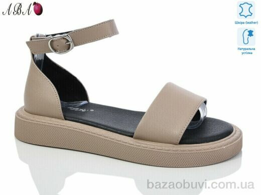 Aba G2ABA91-2, 690.00, 8, 36-41