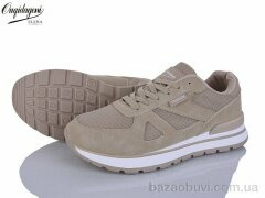 Dageni C889-5, 650.00, 8, 37-41