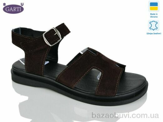 Garti 0194 коричневий замш, 490.00, 6, 36-40