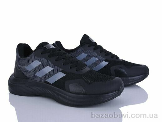 Maximum A04-1, 25.00, 8, 40-45